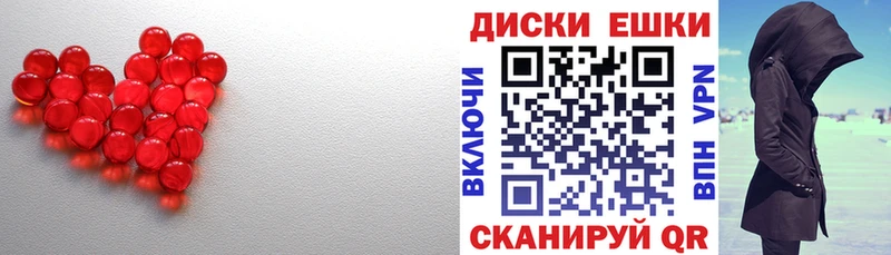 blacksprut как войти  Озёрск  Экстази TESLA 