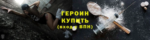 a pvp Белоозёрский
