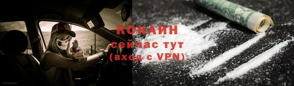 a pvp Белоозёрский