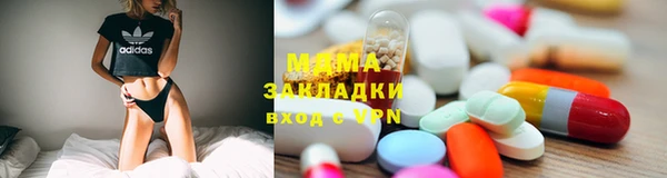 a pvp Белоозёрский