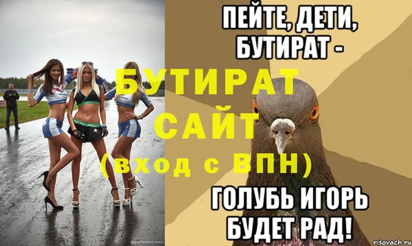 a pvp Белоозёрский