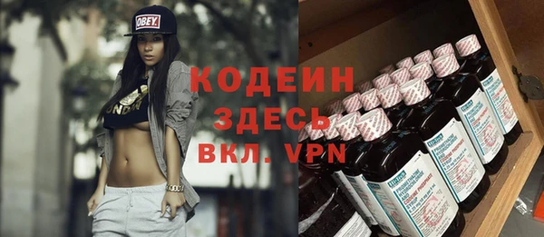 a pvp Белоозёрский